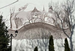 Так бывает?